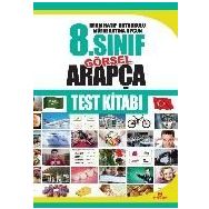 İmam Hatip Ortaokulu Müfredatına Uygun 8. Sınıf Görsel Arapça Test Kitabı - Abdullah Özer