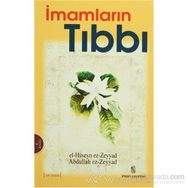 İmamların Tıbbı - el-Hüseyn ez-Zeyyad abdullah ez zeyyad