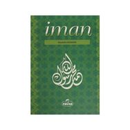 İman - Abdülmecid Zindani