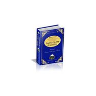 İman İslam İlmihali 1. Cilt Ciltli, 64 - Ahmet Mahmut Ünlü