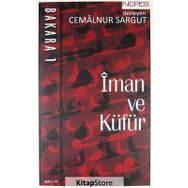 İman ve Küfür Bakara 1 - Cemalnur Sargut