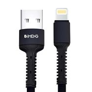 Imeng 3a Usb A To Lightning Pro Braided Siyah Data ve Hızlı Şarj Kablosu