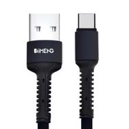 Imeng Samsung Galaxy S24 Plus ile Uyumlu 3A USB A To Type C Pro Braided Örgülü Siyah Data ve Hızlı Şarj Kablosu