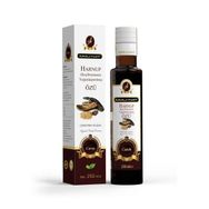 İmmu-nat 250 ml Keçiboynuzu Ekstraktı