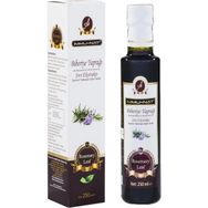 İmmu-nat Biberiye Yaprağı Ekstraktı 250 ml Sıvı