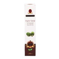 İmmunat 250 ml Enginar Yaprağı Ekstraktı