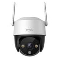 Imou IPC-S21FEP 2MP 3.6 mm Dış Ortam PT Crusier Set Kamera