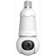 Imou IPC-S6DP-3M0WEB 3 MP Ampul Kamera