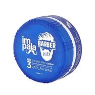 İmpala 150 ml No.3 Parlak Ultra Wax