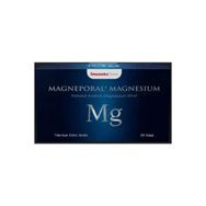 Imuneksfarma Magneporal Magnezyum Portakal Aromalı 20 Saşe