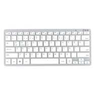 Inca IBK-569BT Bluetooth 3.0 Smart Silver Klavye