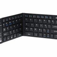 Inca IBK-579BT Katlanabilir Şarjlı Bluetooth Klavye