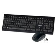 Inca IWS-519 Wireless Multimedia Slim Chocolate Dizayn Kablosuz Klavye Mouse Set