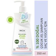 Incia %100 Doğal 350 ml Çocuk Jel Şampuan