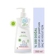Incia Doğal Organik Sertifikalı Lavanta 350 ml Bebek Köpük Şampuanı