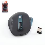 Indena G-526 Siyah Kablosuz Oyuncu Mouse