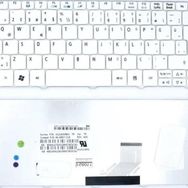 İnfostar Acer Aspire One P0VE6 Uyumlu Notebook Klavyesi