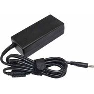 İnfostar Asus Pro P2540FA-GQ0467 Siyah Laptop Adaptör