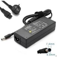 İnfostar HP Compaq 4310S Uyumlu Laptop Adaptör
