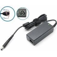 İnfostar HP PPP0012H-S Uyumlu Laptop Adaptör