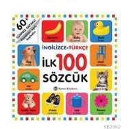 İngilizce - Türkçe İlk 100 Sözcük - kollektif