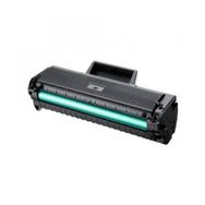 İnkwell Samsung Mlt-D111 Chipli M2020-M2022-M2070 Muadil Toner