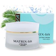 Innova Matrix Lift 50 ml Yaşlanma Karşıtı Bakım Kremi