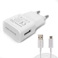Inovaxis Asus Zenfone 3 Max Beyaz 2A INV-700 Micro Usb Data Kablosu Şarj Cihazı