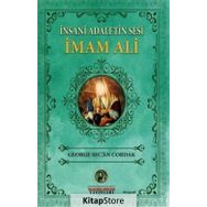 İnsani Adaletin Sesi İmam Ali - İmam Rıza