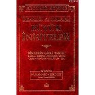 İNSANLIĞI AYDINLATAN BÜYÜK İNİSİYELER DINLERIN GIZLI TARIHI - EDOUARD SCHURE