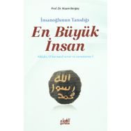 İnsanoğlunun Tanıdığı En Büyük İnsan - Hişam Berğaş