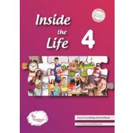 Inside The Life 4 - Kolektif - Flamingo Publishing