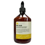 Insight Dry Hair Nourishing Conditioner 400 ml Kuru Saç Kremi