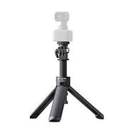 Insta360 Mini 2 in 1 Tripod