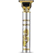 Insua HK-35 Gold/Gümüş Tıraş Makinesi