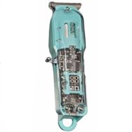 Insua HK-3900 Mavi Tıraş Makinesi