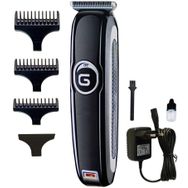 Insua Hk-6050 Tıraş Makinesi
