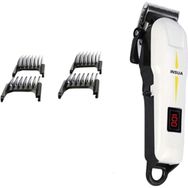 Insua HK-700 Saç Kesme Makinesi