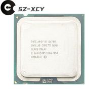 Intel Core 2 Quad Q6700 2.6GHz 775Pin İşlemci