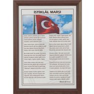 İnter 825L 35x50 cm Lamine İstiklal Marşı Çerçeve