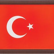 İnter 827L 35x50 cm Lamine Bayrak Çerçeve