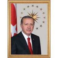 İnter İNT-046 RTE Varaklı Duvara Monte Portre