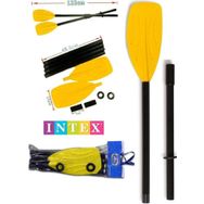 Intex 122 cm 3 Parça Şişme Bot Küreği