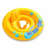 Intex 67 cm Sarı Bebe Flotorü