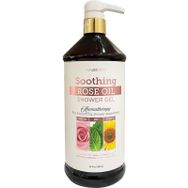Intra Beauty 960 ml Yatıştırıcı Gül Yağı Duş Jeli