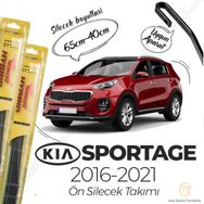 Inwells Kia Sportage 2016-2021 Hibrit Silecek Takımı
