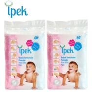 İpek 120 Adet 2x60 Bebek Temizleme Pamuğu