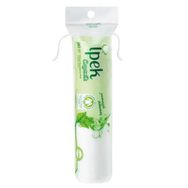 İpek 80'li Organic Cotton Makyaj Temizleme Mendili