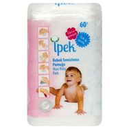 İpek Beyaz 60 Adet Bebek Temizleme Pamuğu