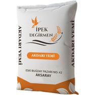 İpek Değirmen 1 kg Ak Darı Muhabbet Papağan Bülbül Tozsuz Kuş Yemi